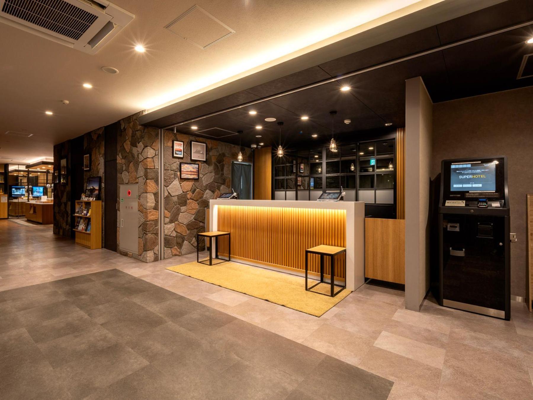 Super Hotel Fujikawaguchiko Tennenonsen Eksteriør billede