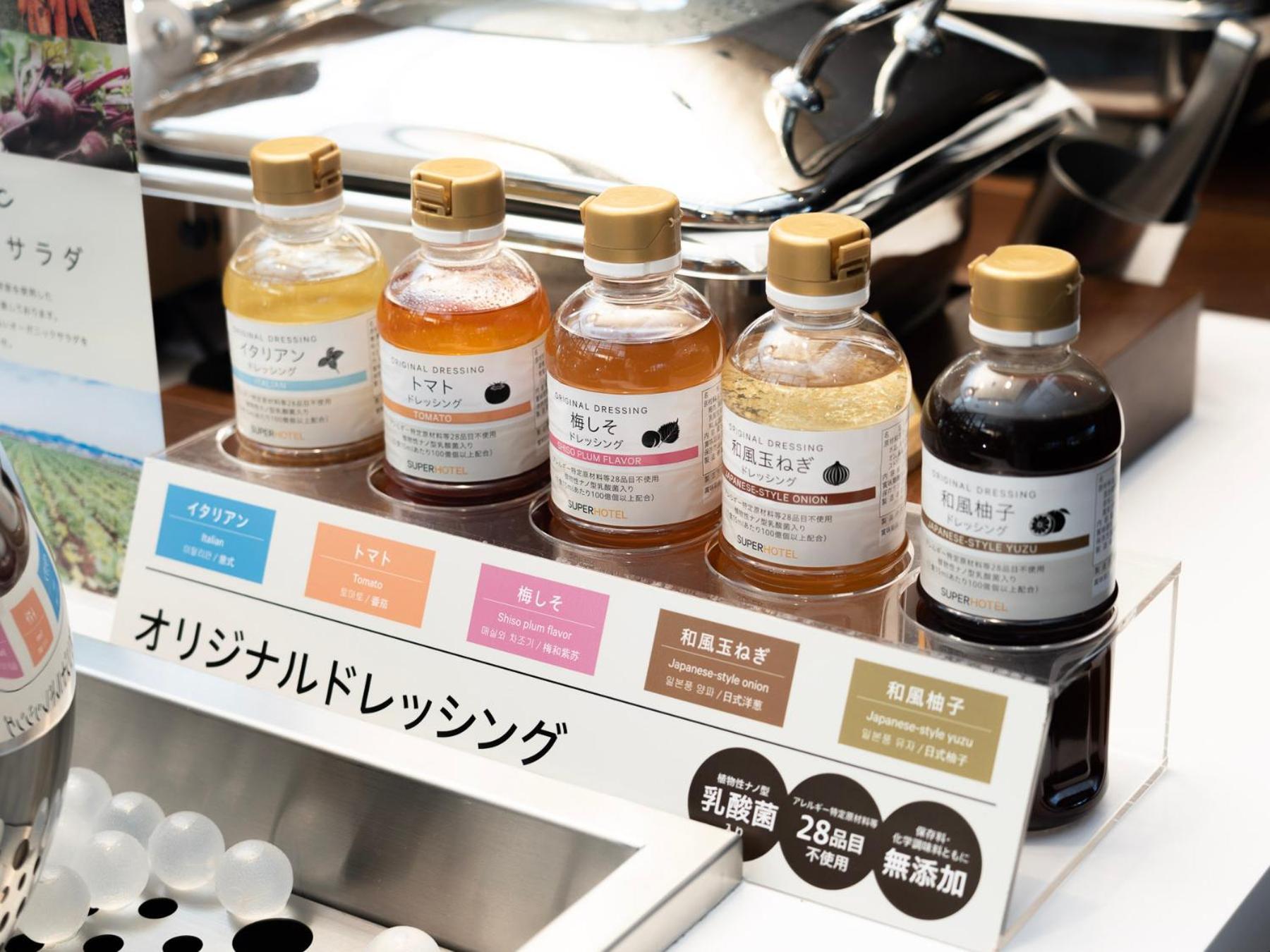 Super Hotel Fujikawaguchiko Tennenonsen Eksteriør billede