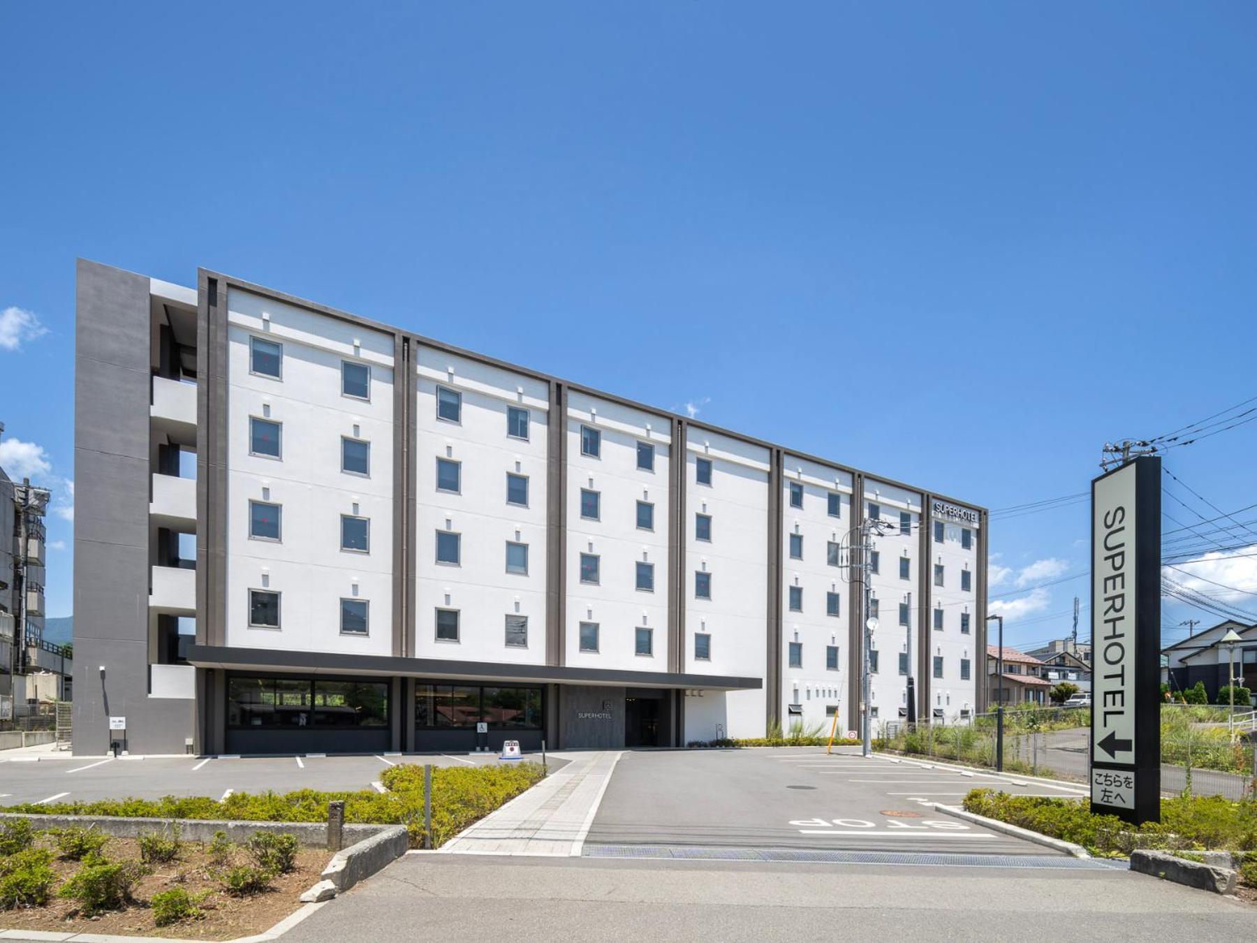 Super Hotel Fujikawaguchiko Tennenonsen Eksteriør billede